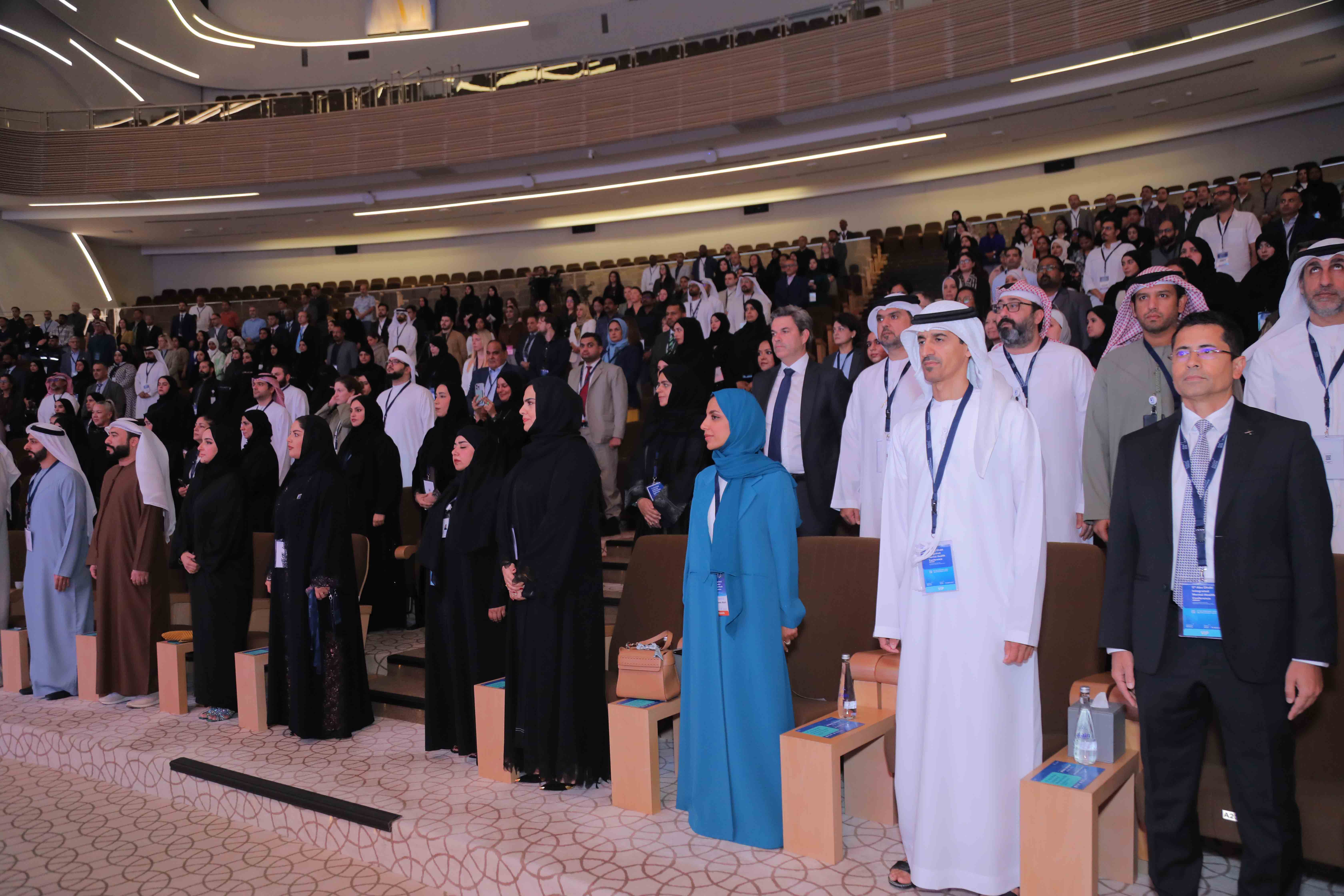 2025 Conference Image 21